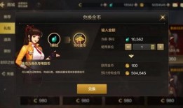 枫丹武器池最新爆料,神秘武器即将亮相，玩家翘首以盼！