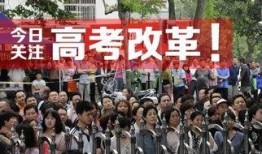 赣县中学爆料案件最新,真相揭开，校园安全再引关注